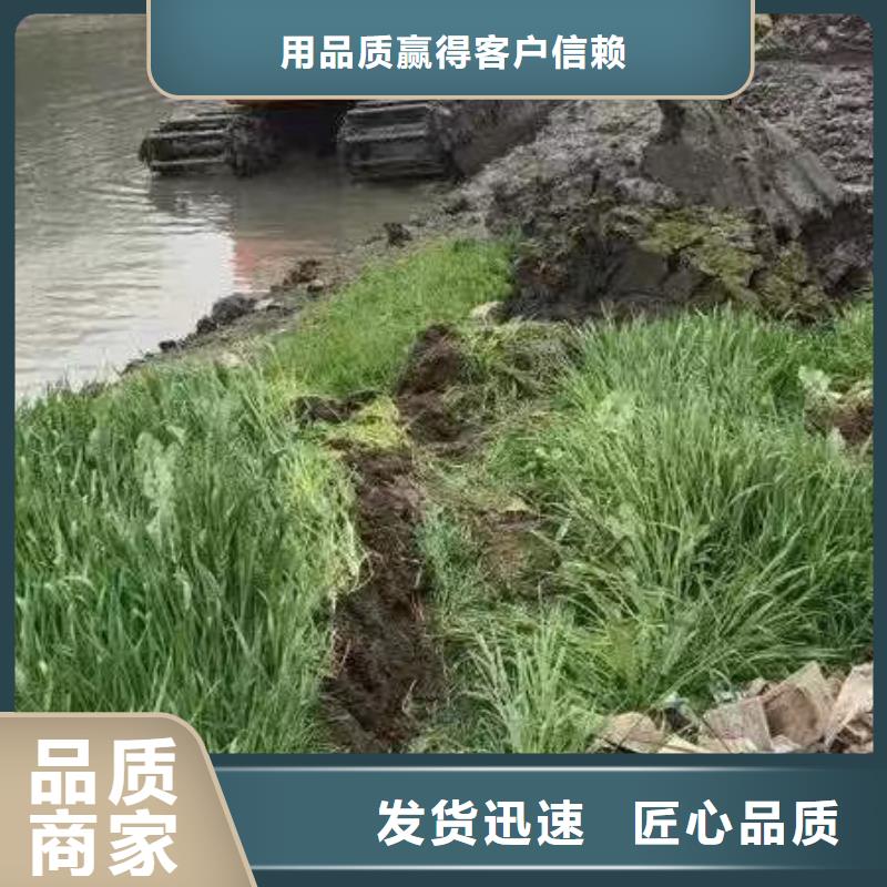 水上挖機(jī)租賃廠家發(fā)貨迅速批發(fā)貨源