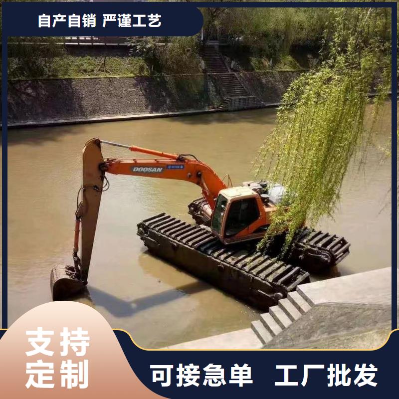 清理河道挖掘機商家超產(chǎn)品在細節(jié)