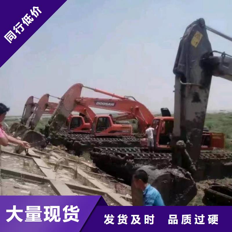 水上船挖機出租零售無中間商廠家直銷