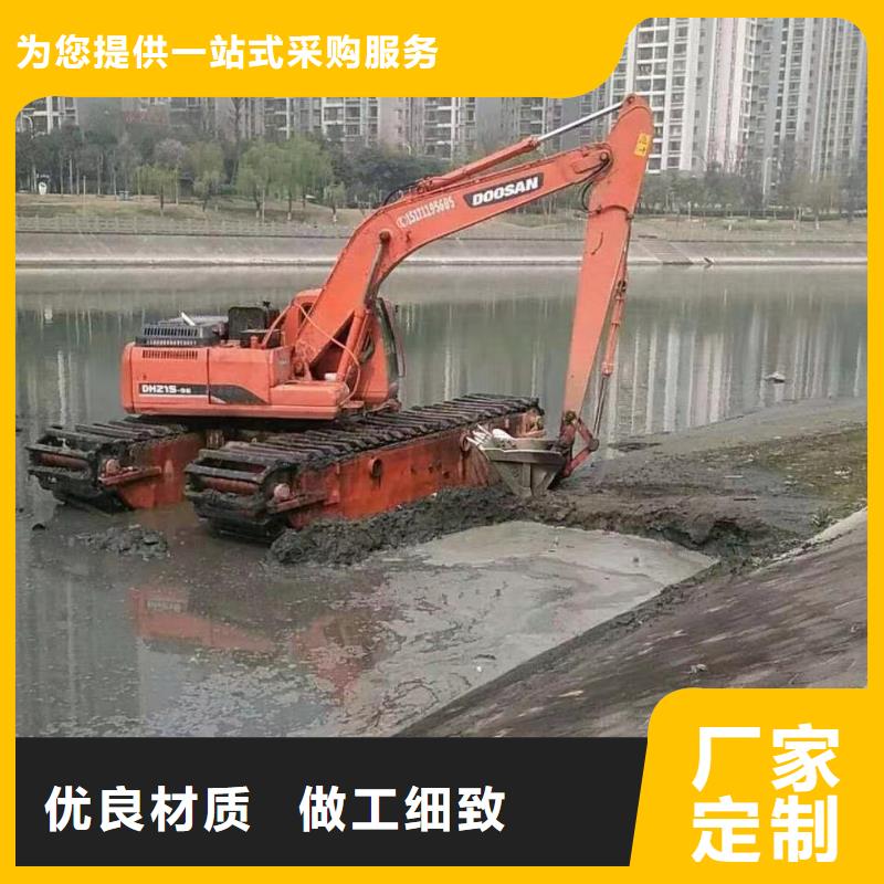 水陸兩用挖掘機出租租賃設(shè)計滿足多種行業(yè)需求