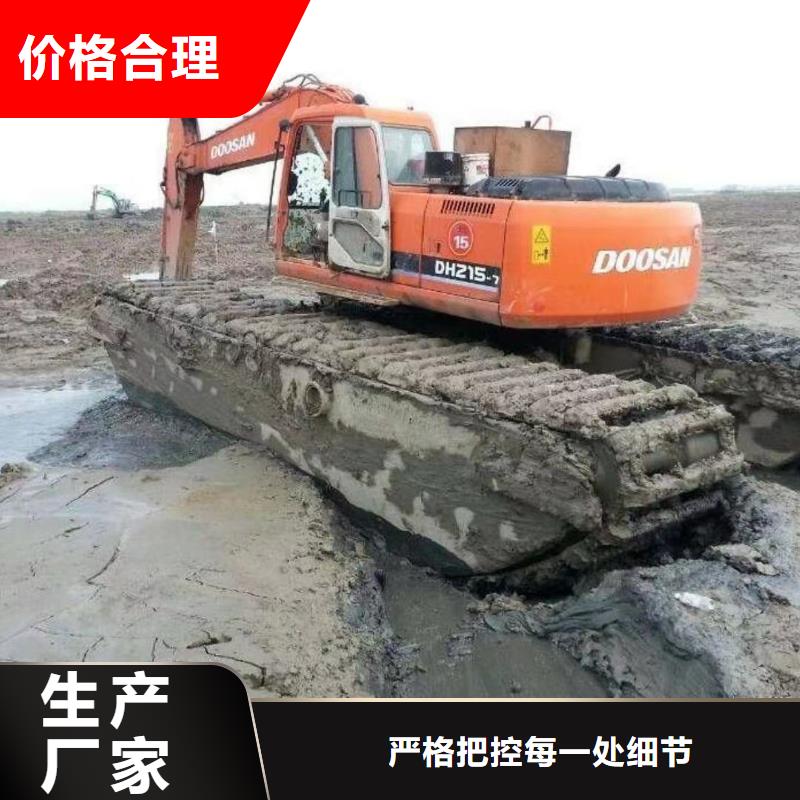 水上干活的挖掘机出租租赁精选商家多种规格供您选择