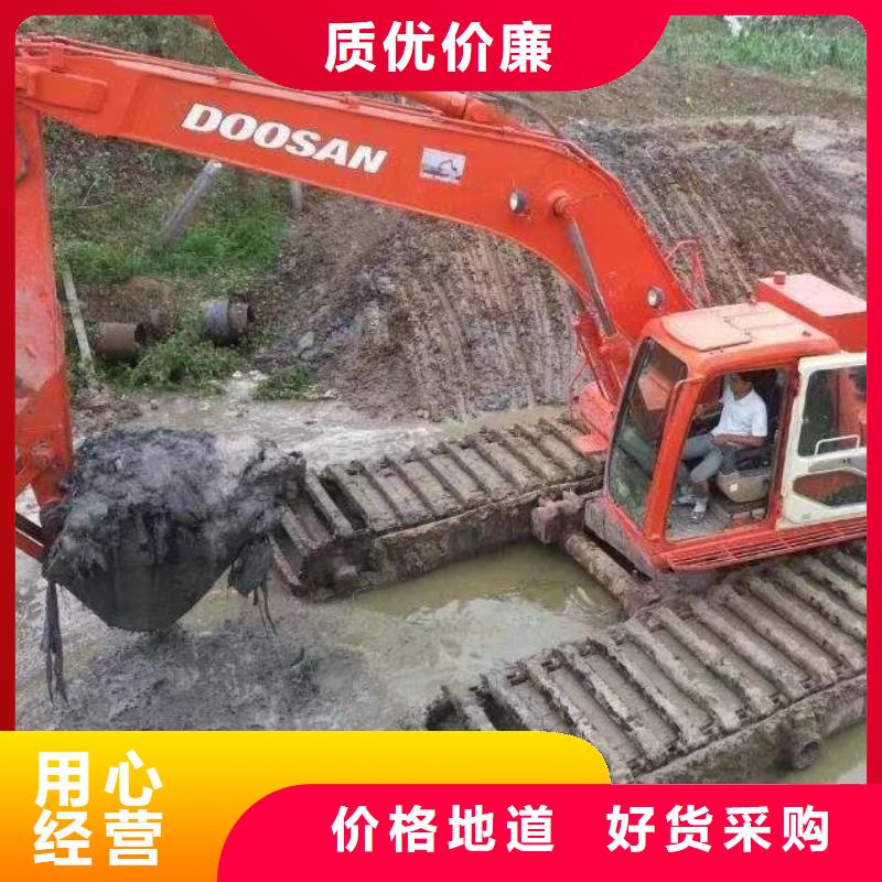 魚塘開發(fā)挖掘機價格公道量大更優(yōu)惠
