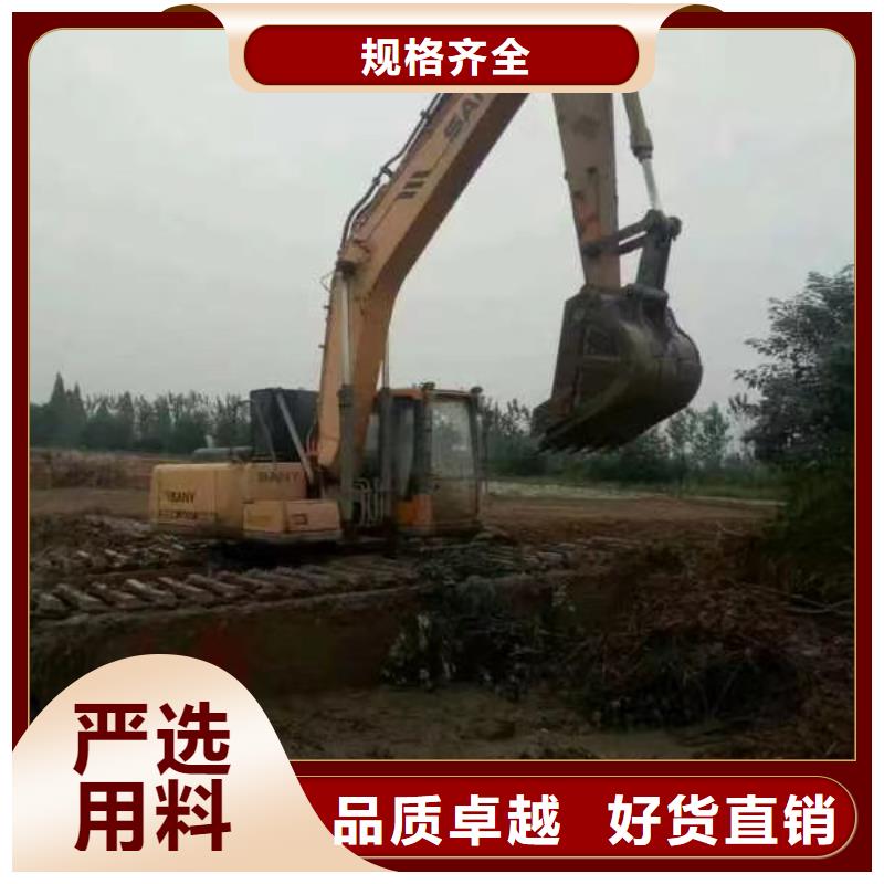 蝦塘開發(fā)挖掘機(jī)出租優(yōu)選好貨本地供應(yīng)商