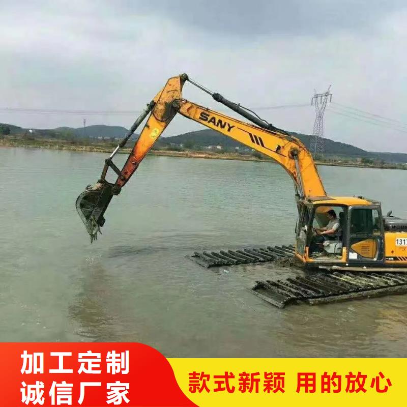 购买水陆挖掘机出租租赁满意后付款本地生产厂家