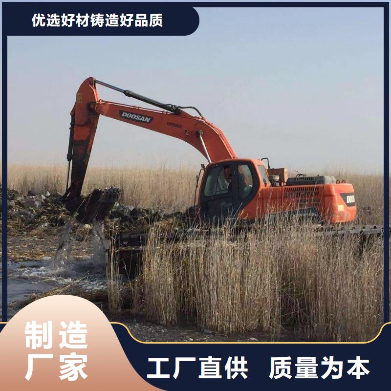 河道清淤挖掘機(jī)租賃在線報(bào)價(jià)廠家品控嚴(yán)格