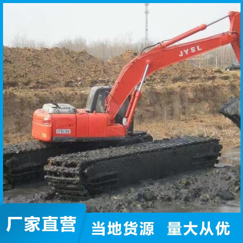 淺水挖掘機出租誠信企業(yè)本地服務商