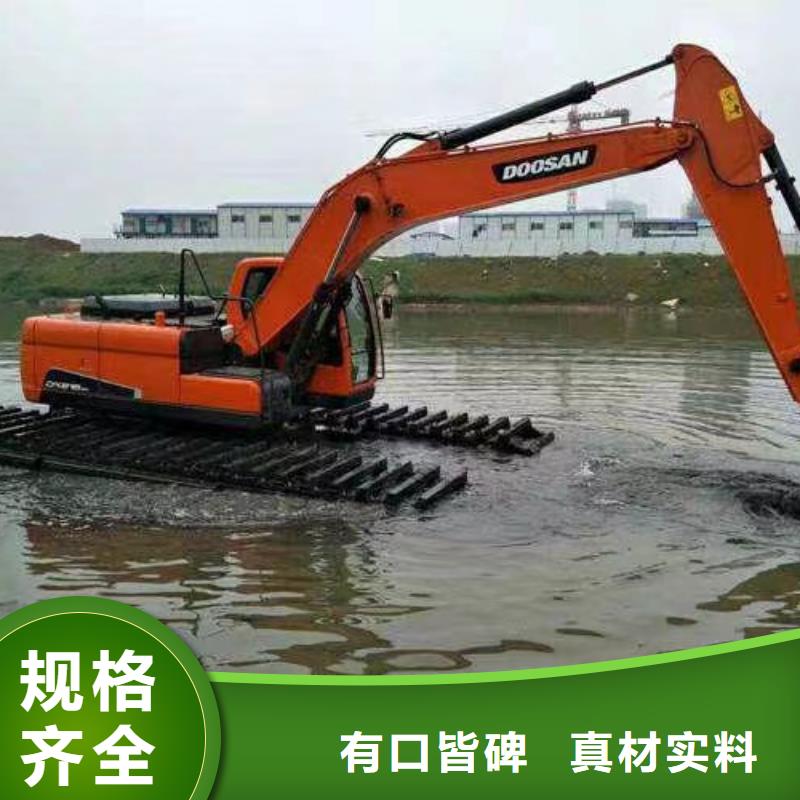 水挖機(jī)出租租賃放心購買規(guī)格齊全實力廠家
