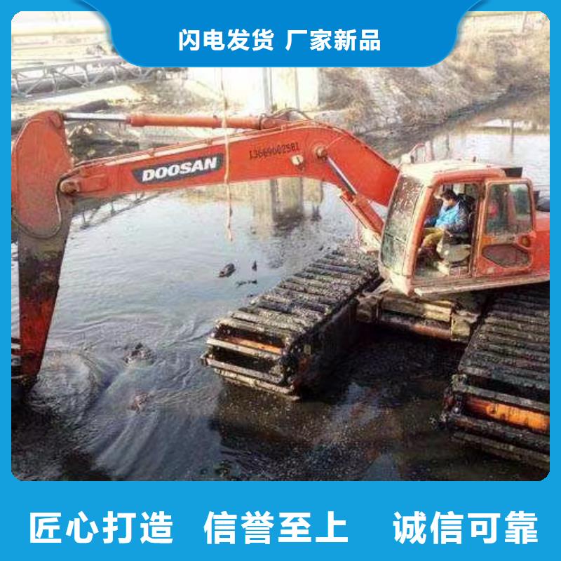 采購深水挖掘機租賃-實體廠家可定制同城貨源