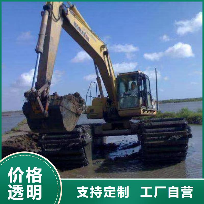 船挖租赁一站式服务供应商