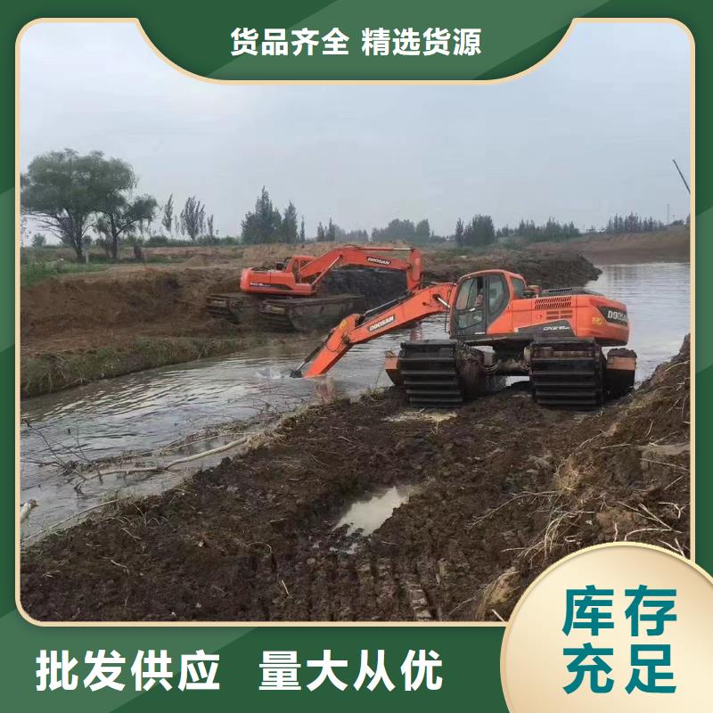 水上挖掘机出租出租水上挖机源厂供货厂家工艺先进