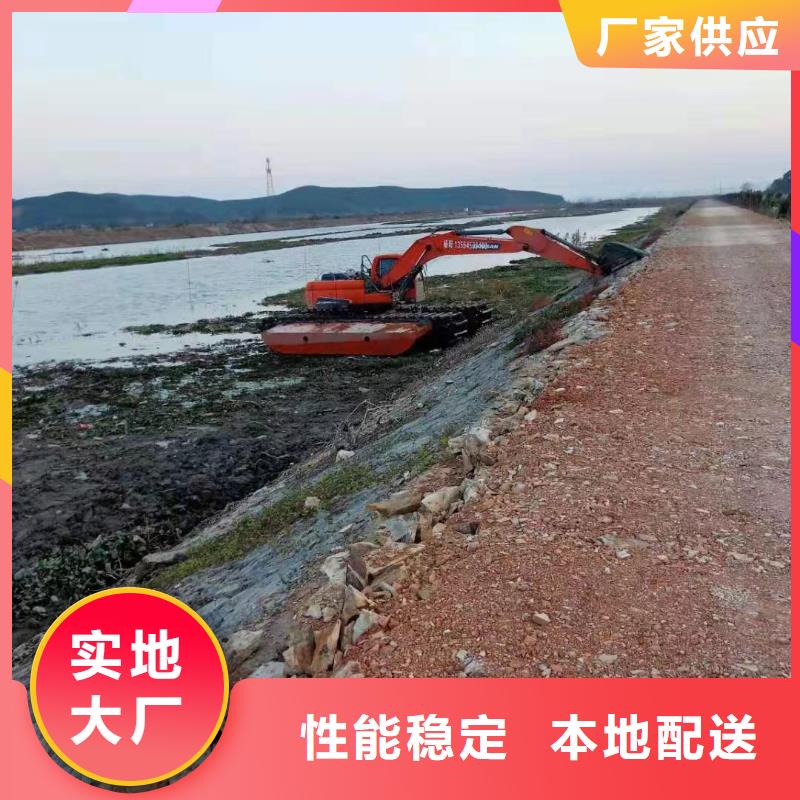 ​水上挖掘机出租库存丰富经验丰富品质可靠
