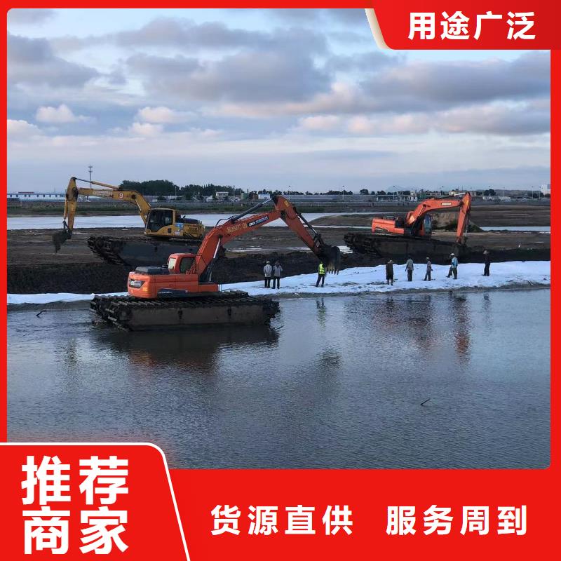 鱼塘开发挖掘机出租厂家_咨询优惠精选货源