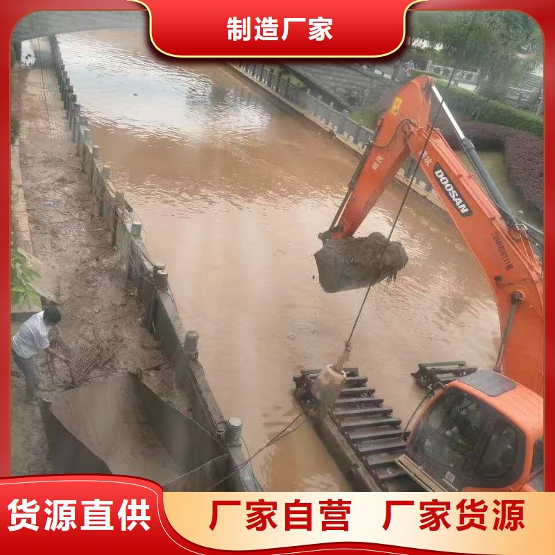 河道清淤挖掘機機械出租放心購買同城貨源