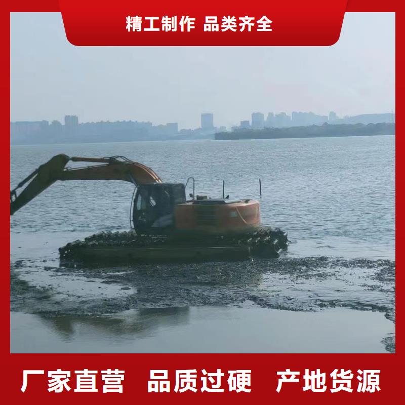 优选：水上干活的挖掘机租赁生产厂家品质优选