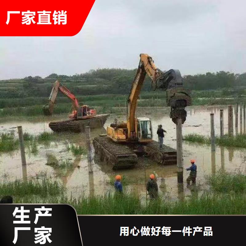 湿地挖掘机租赁厂家直销-神屹水利工程有限公司欢迎来电咨询