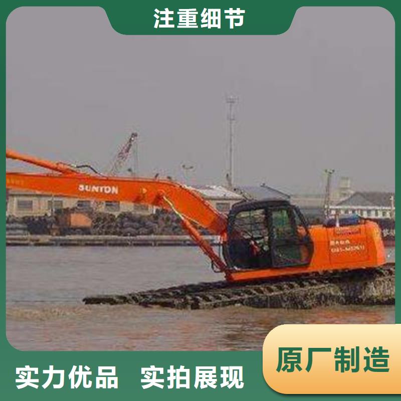 船挖租賃報(bào)價(jià)格同城經(jīng)銷商
