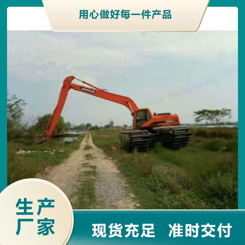 魚塘開發(fā)挖掘機出租可定制精選貨源