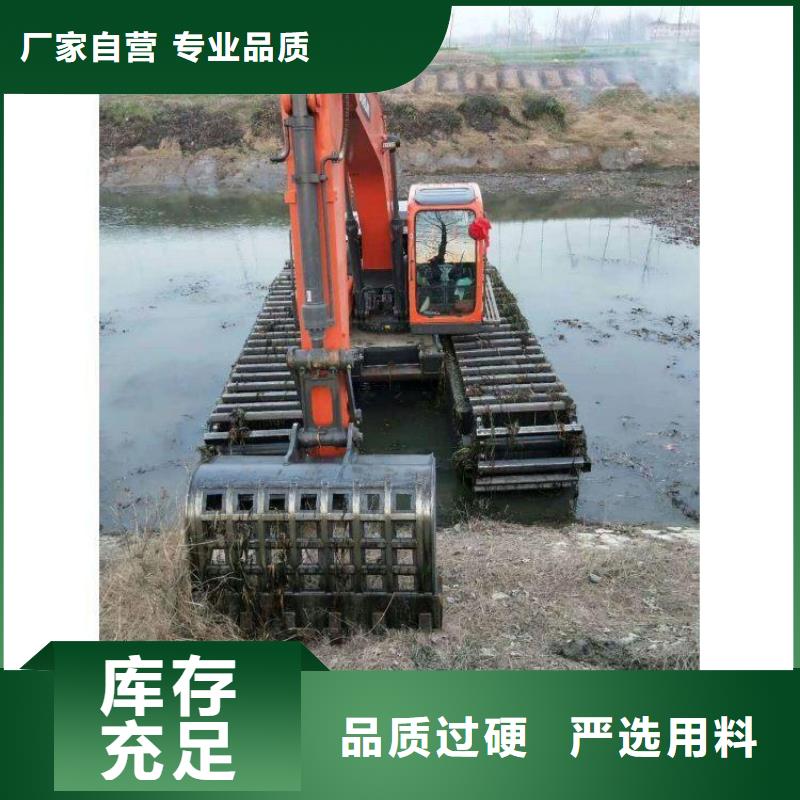 規(guī)格齊全的水路兩用挖掘機出租基地量大從優(yōu)