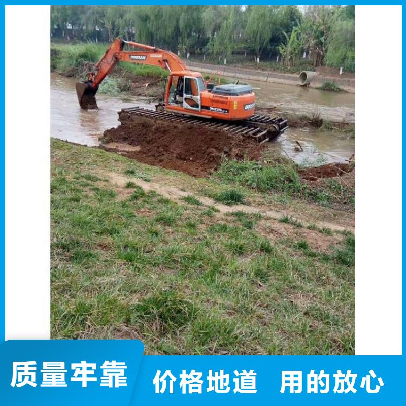 質(zhì)優(yōu)價廉的能清理河道的挖掘機出租生產(chǎn)廠家本地制造商