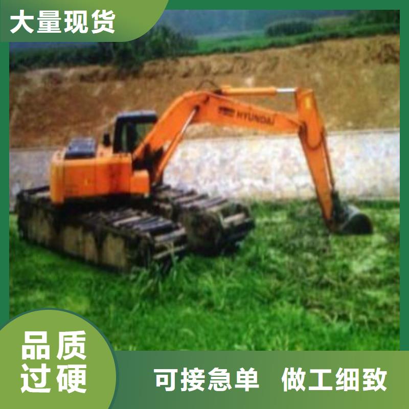 常年供應水上挖掘機出租-省心用好材做好產(chǎn)品