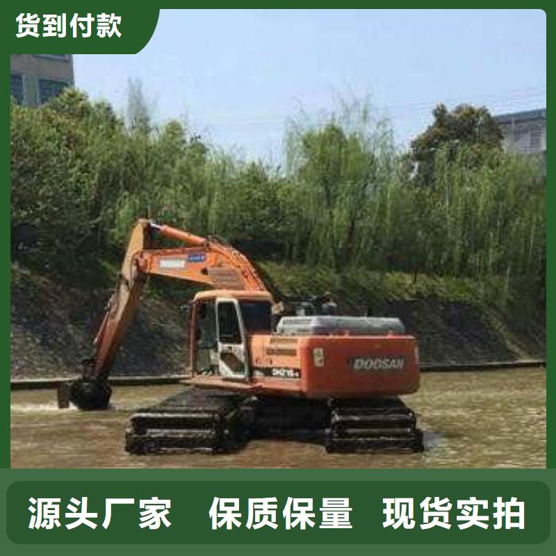 水陸兩用挖掘機出租廠家發(fā)貨快值得信賴