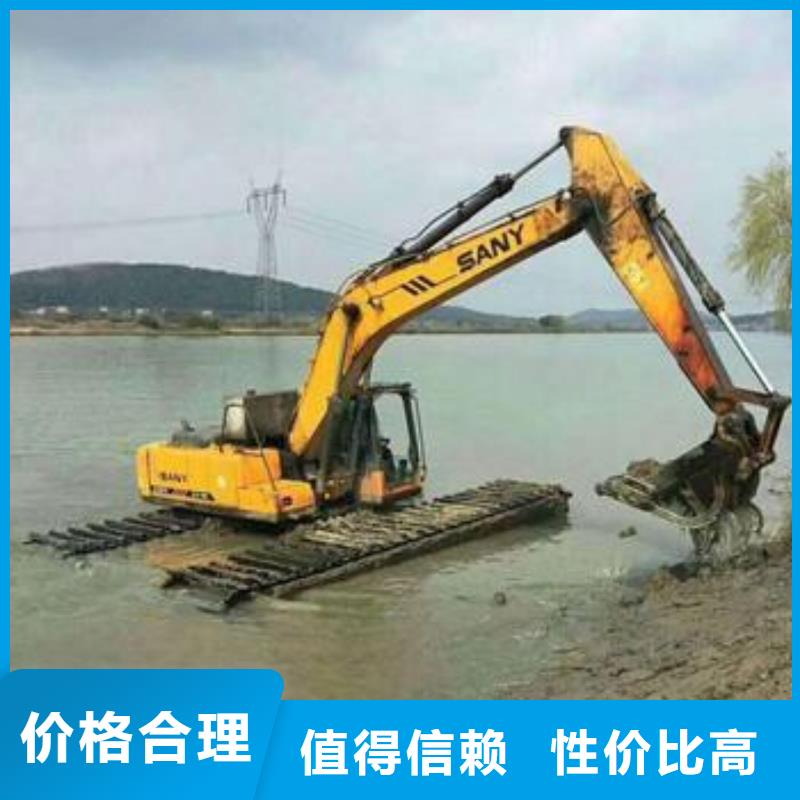 水上挖機出租,水下挖掘機出租商家當?shù)毓?></span>
					<h3>水上挖機出租,水下挖掘機出租商家當?shù)毓?/h3>
				</a></div>
            
            <div   id=