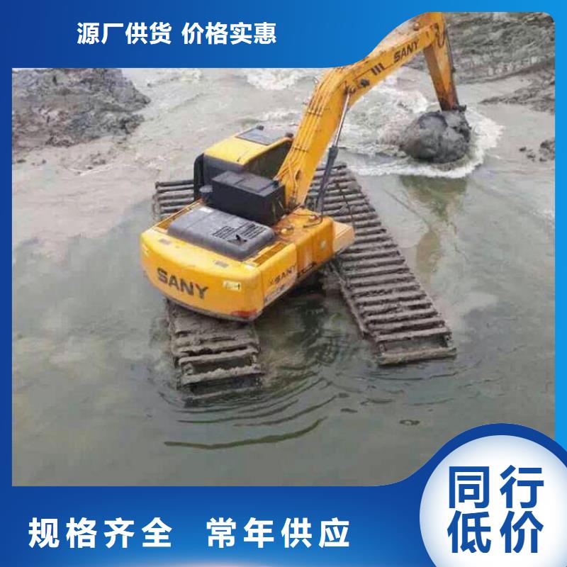 水挖出租租賃精選廠家設(shè)計(jì)制造銷售服務(wù)一體