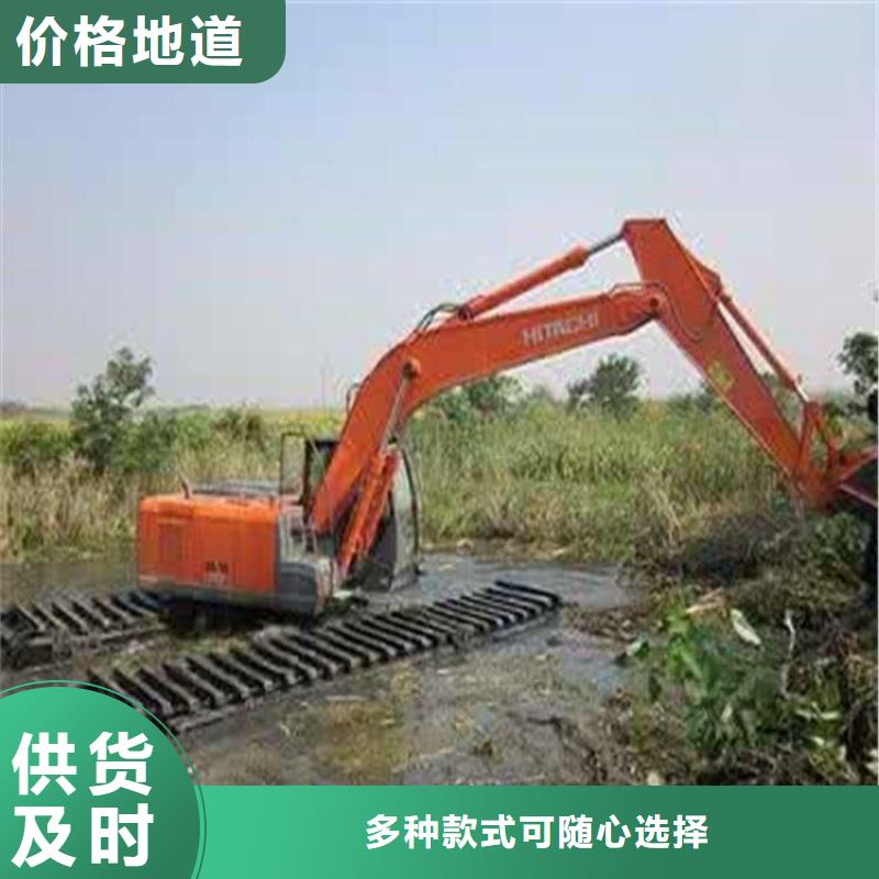 值得信賴的河道清淤挖掘機生產(chǎn)廠家免費獲取報價