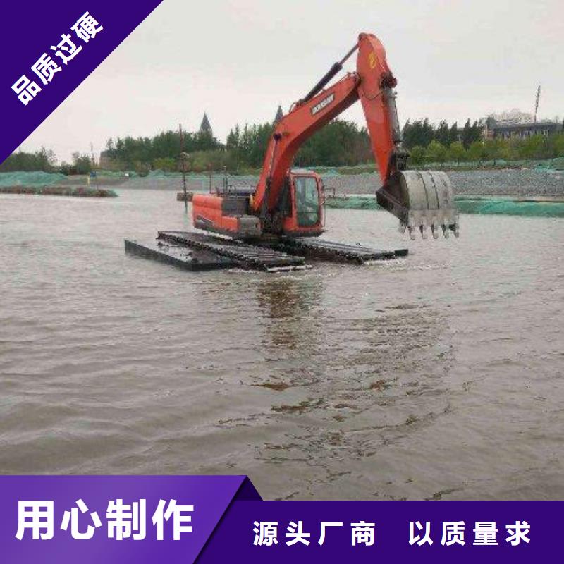 清淤挖機(jī)制造廠家價(jià)格地道