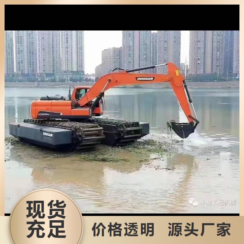 礦區(qū)淤泥清理挖掘機(jī)客戶信賴廠家貨源穩(wěn)定