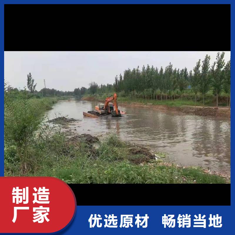 定做清淤挖掘機出租租賃值得信賴