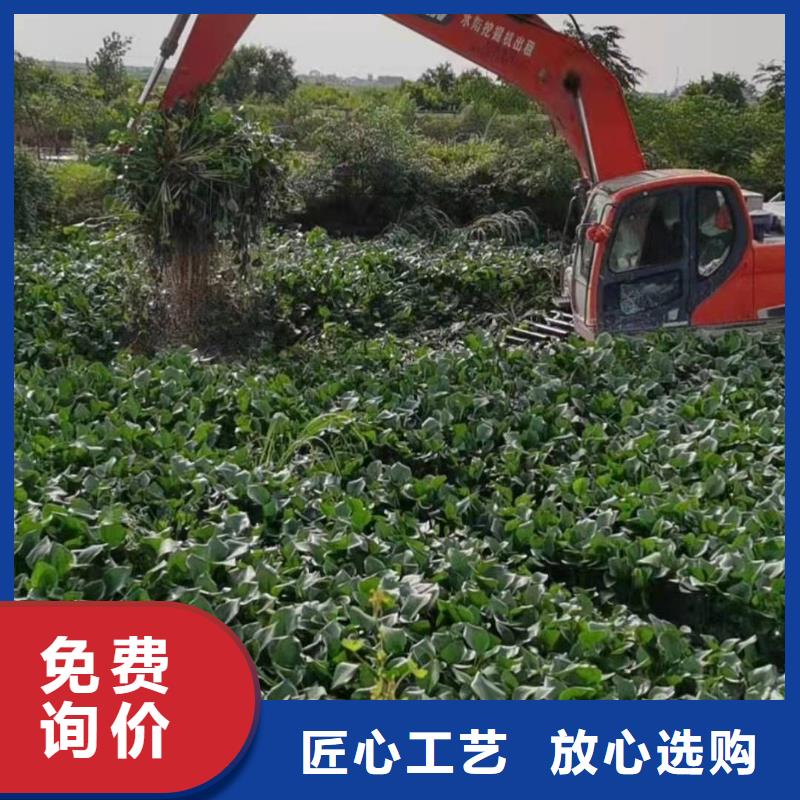 現(xiàn)貨供應(yīng)礦區(qū)淤泥清理挖掘機(jī)_精選廠家當(dāng)?shù)仄放? width=