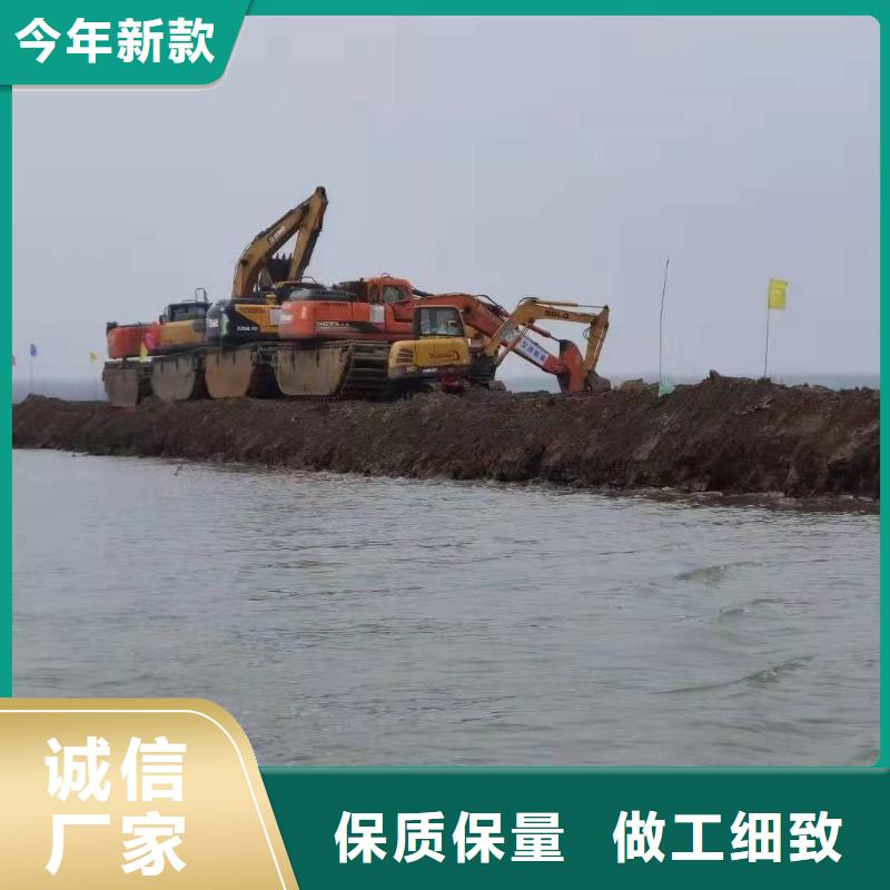 水陸兩用挖掘機(jī)租賃一站式廠家同城服務(wù)商
