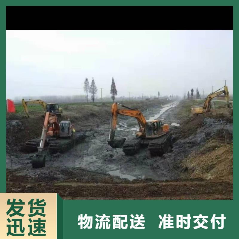 性價(jià)比高的水陸挖掘機(jī)出租租賃批發(fā)商海量庫存