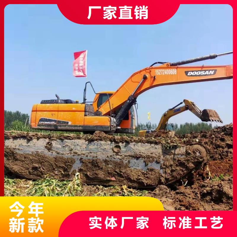 性價(jià)比高的河道疏浚挖掘機(jī)租賃廠家優(yōu)質(zhì)材料廠家直銷
