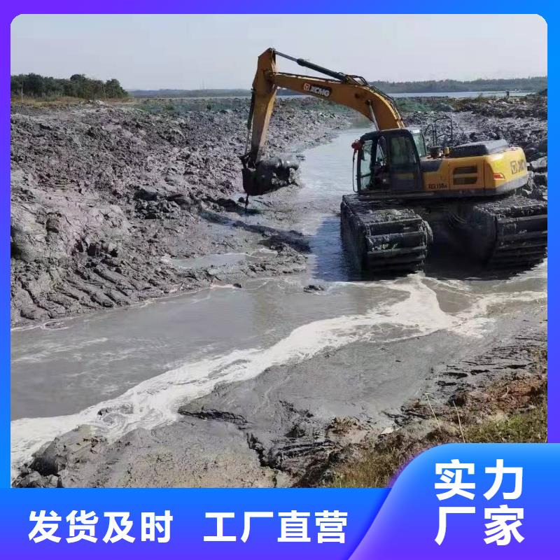 注重水下挖機(jī)租賃質(zhì)量的生產(chǎn)廠家大廠家實(shí)力看得見