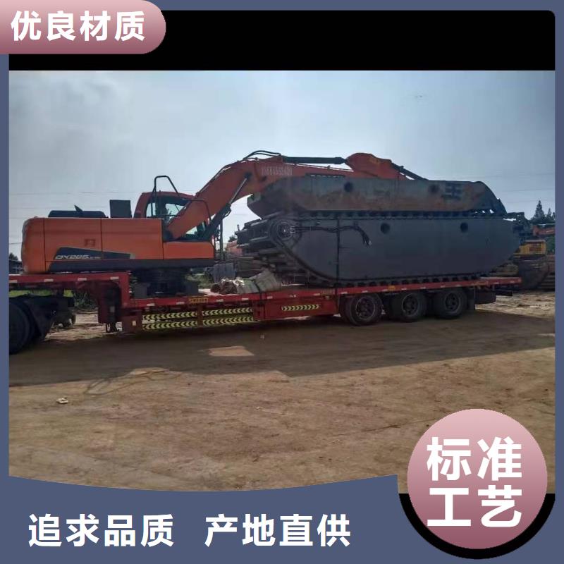 水上挖機(jī)出租,【水上船挖租賃】誠(chéng)信廠家當(dāng)?shù)厣a(chǎn)商