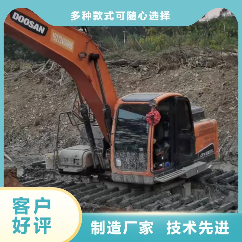 灘涂開發(fā)挖掘機(jī)廠家-性價(jià)比高來圖定制量大從優(yōu)