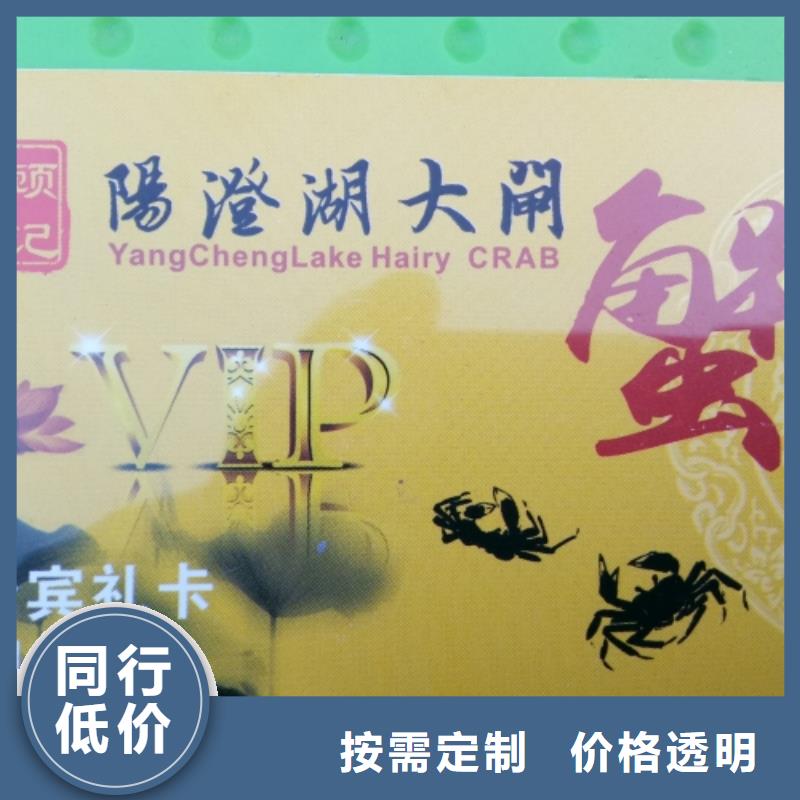 廣西梧州陽澄湖大閘蟹價(jià)格