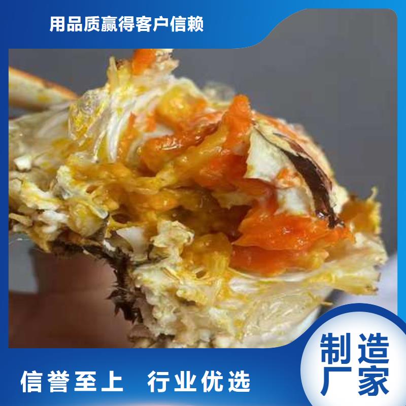 大闸蟹连锁店-本地厂家主推产品