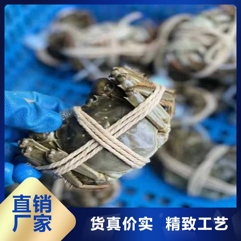 陽(yáng)澄湖大閘蟹<本地>公司
