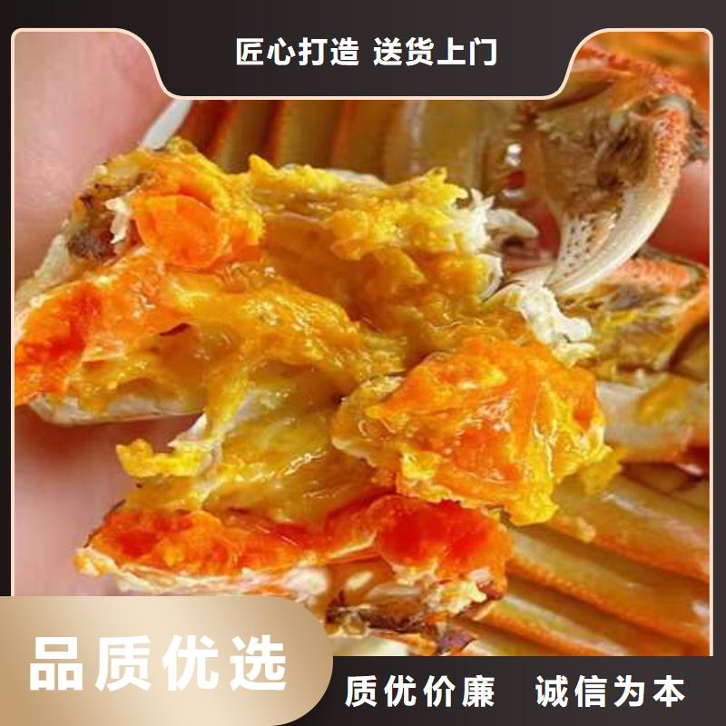 大闸蟹连锁店公司国标检测放心购买