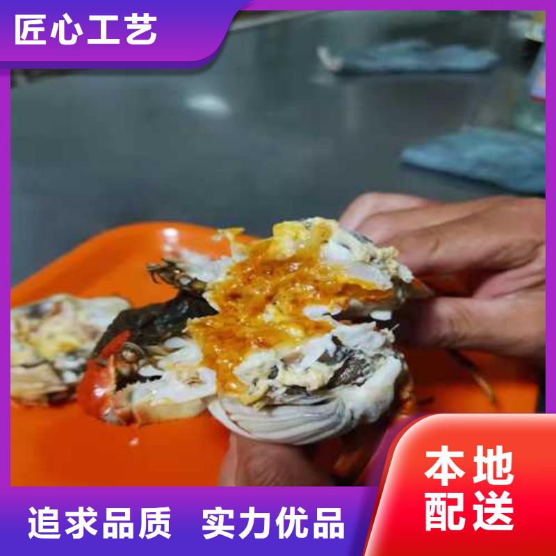 优质的超大闸蟹生产厂家同城生产厂家