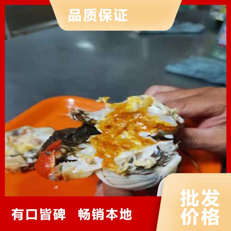 专业生产制造超大闸蟹公司当地生产商