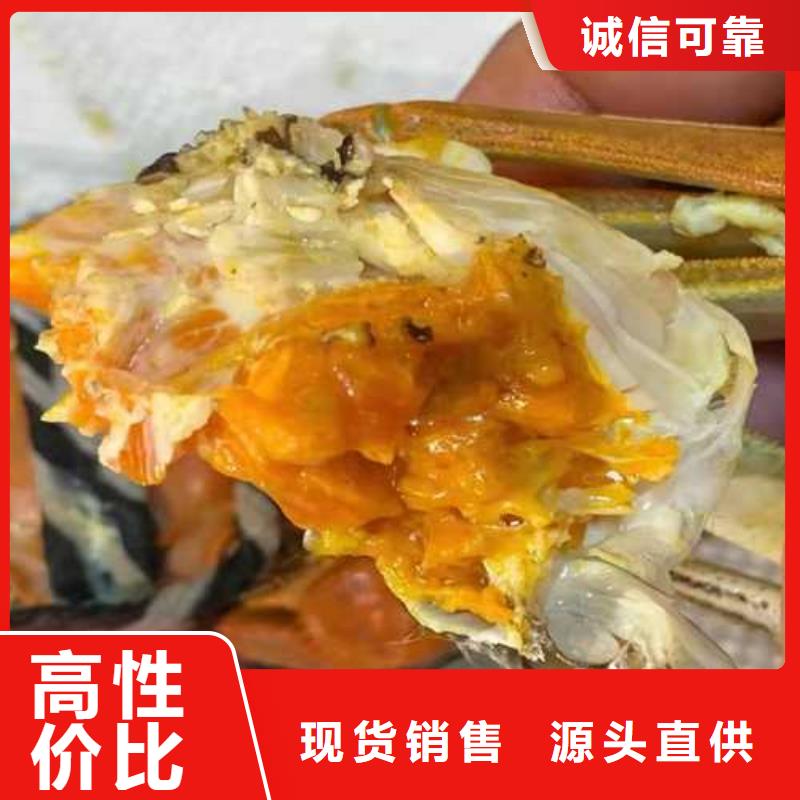 台湾南方大螃蟹礼盒批发助您降低采购成本