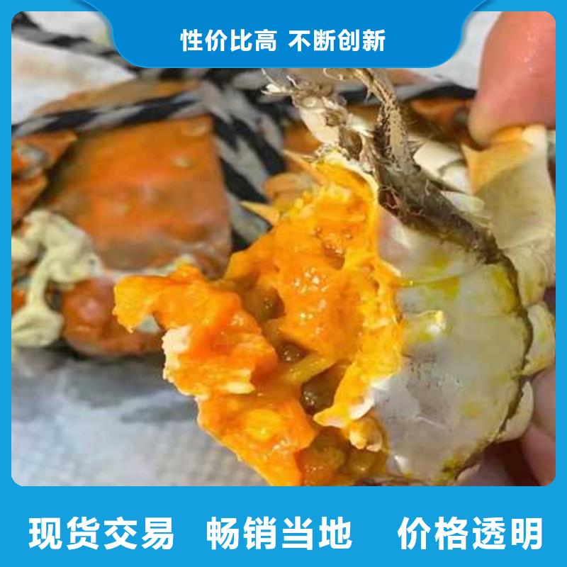 卖阳澄湖大闸蟹地方诚信经营