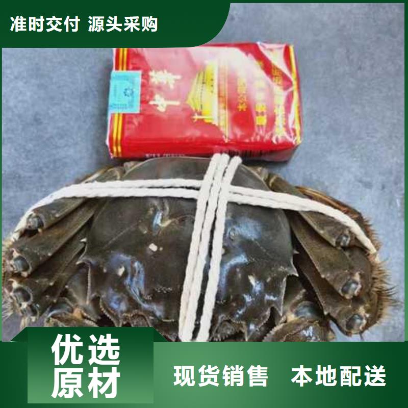 廣西梧州陽澄湖大閘蟹價(jià)格