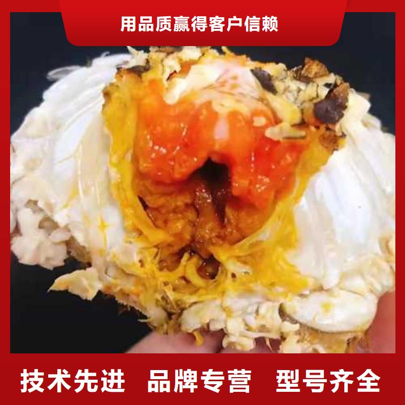 大闸蟹源头厂家本地公司