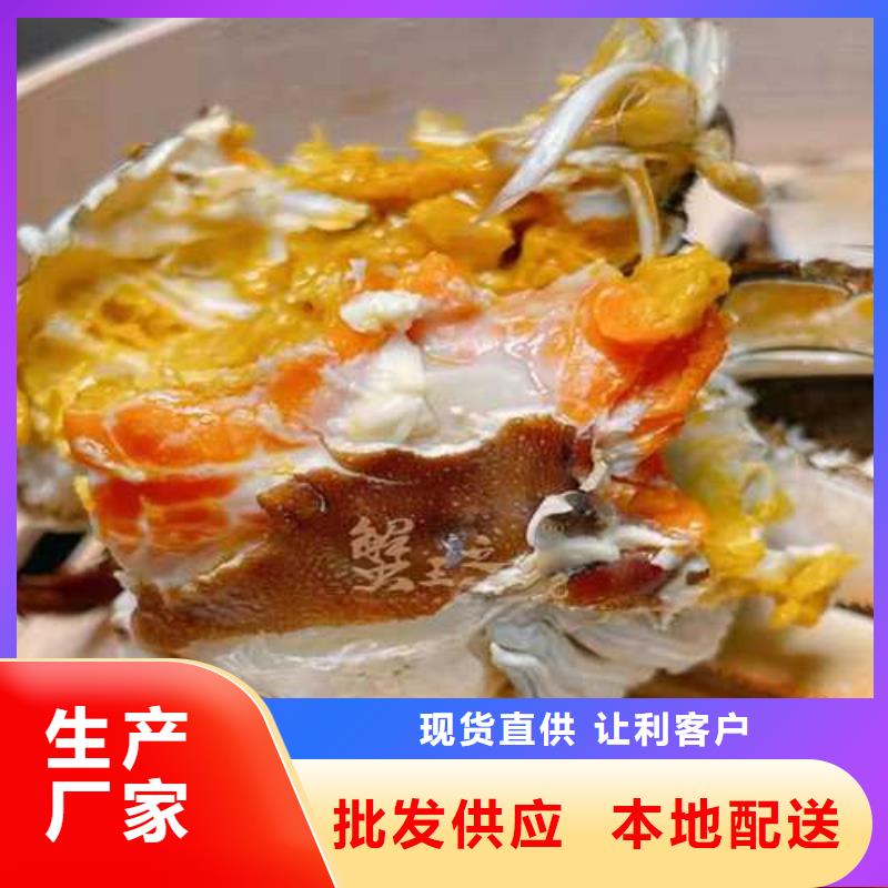 梓潼县阳澄湖莲花岛满足多种行业需求