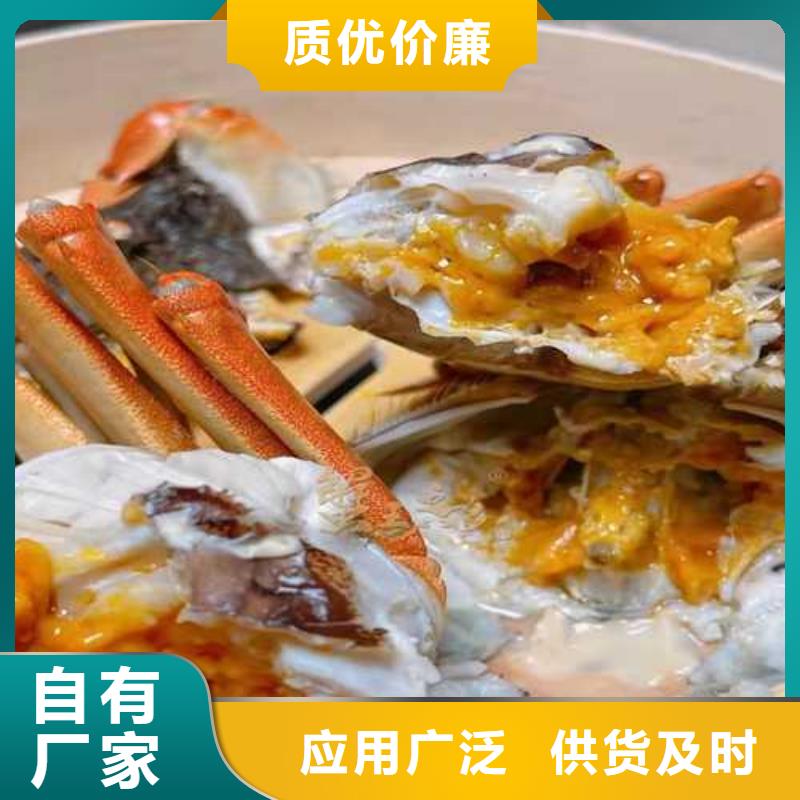 鲜活螃蟹销售细节之处更加用心